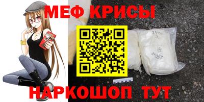 марихуана Ирбит