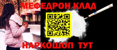 марихуана Ирбит
