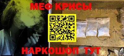 марихуана Ирбит