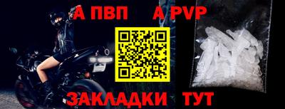 соль курить ск Изобильный