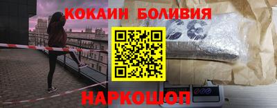 спиды Ипатово