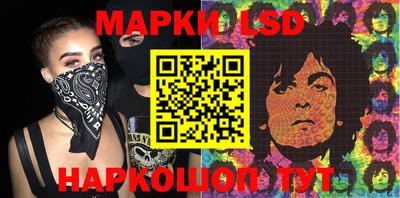 марихуана Ирбит