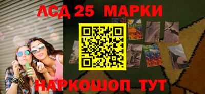 марихуана Ирбит