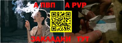 марихуана Ирбит