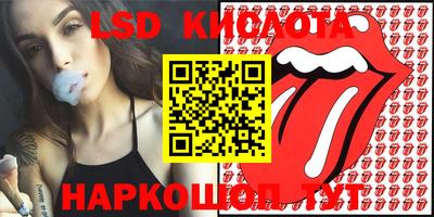 марихуана Ирбит