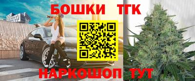 соль курить ск Изобильный