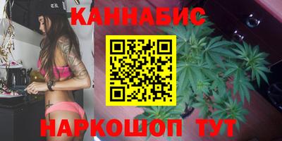 спиды Ипатово