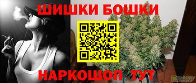 соль курить ск Изобильный