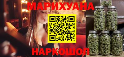 соль курить ск Изобильный