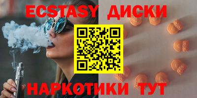 марихуана Ирбит