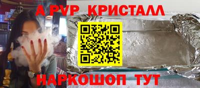 марихуана Ирбит