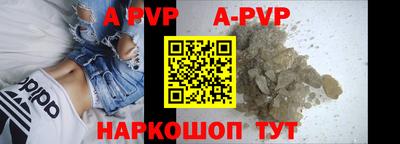 марихуана Ирбит