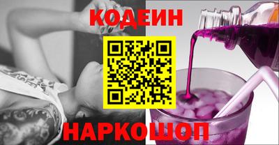 марихуана Ирбит