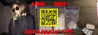 соль курить ск Изобильный