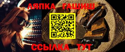 соль курить ск Изобильный