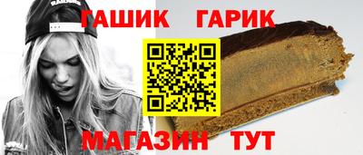 соль курить ск Изобильный