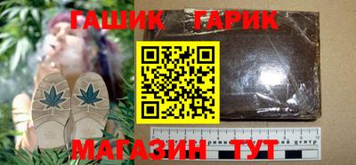 спиды Ипатово