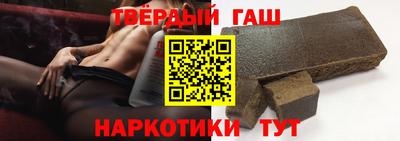 спиды Ипатово
