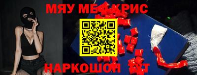 марихуана Ирбит