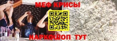 марихуана Ирбит