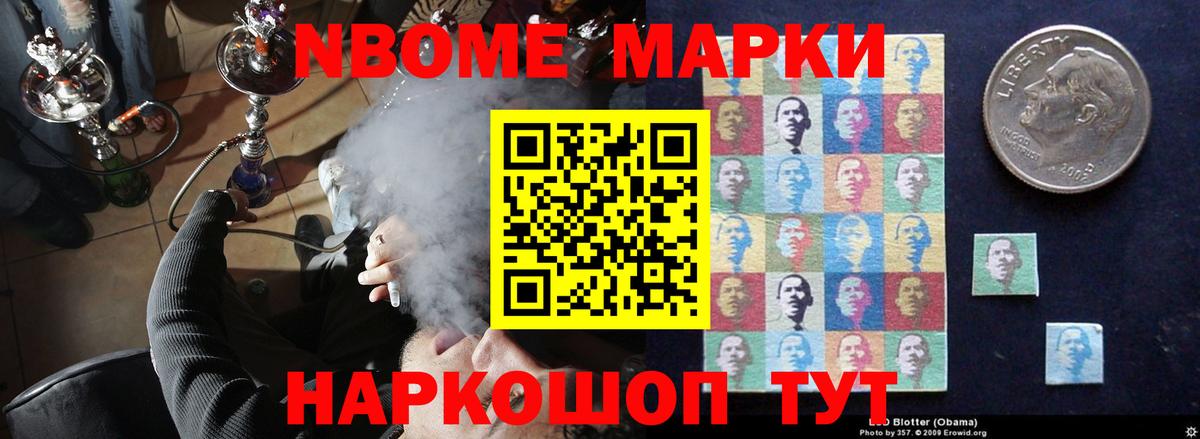 Меф МЯУ МЯУ кристаллы  ЭКСТАЗИ  Куйбышев  МДМА  Гашиш  Вход с VPN  Альфа ПВП СОЛЬ   Каннабис 