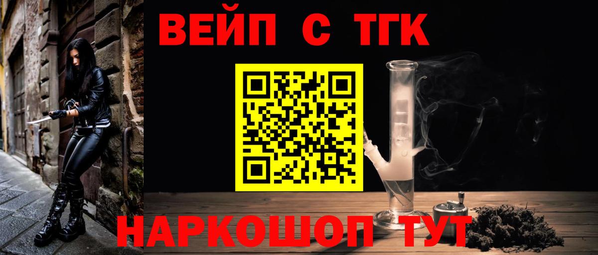 KRAKEN   ТГК Wax  Вход с VPN  Куйбышев  ТГК Wax 